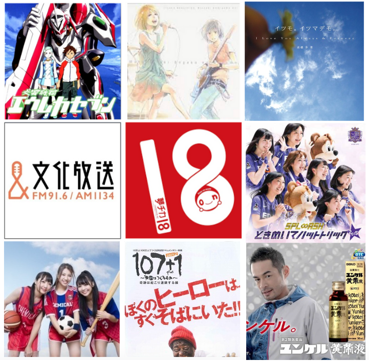 Voice Training イメージ